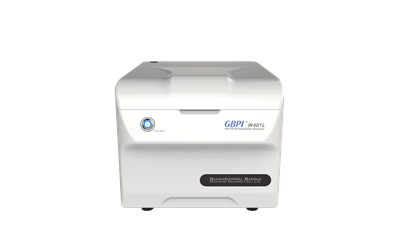Infrared Method Water Vapor Permeability Tester